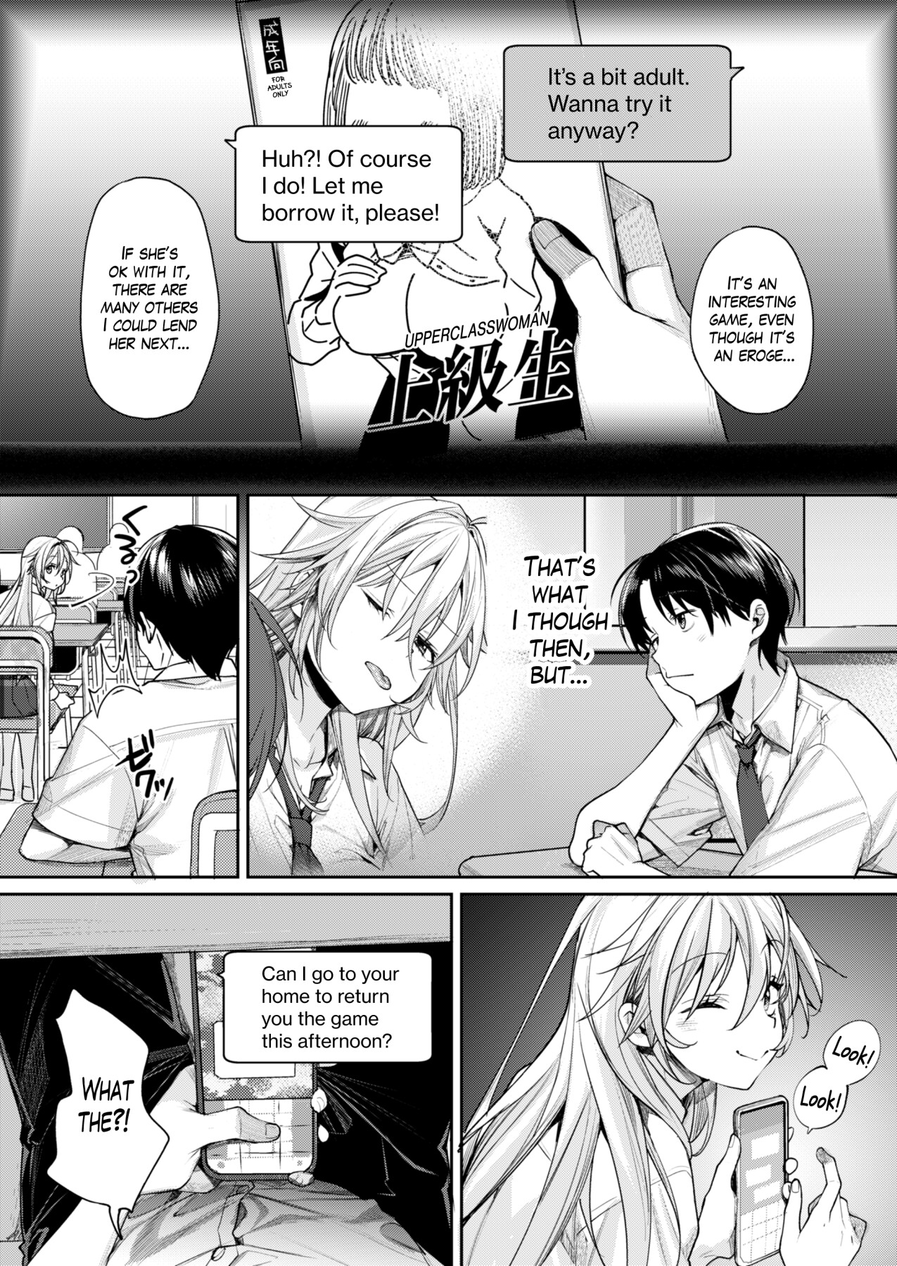 Hentai Manga Comic-The Reason Why I Was Able to Get an Otaku Gyaru Girlfriend ~Cheerful~-Read-9